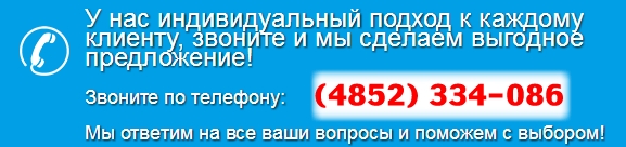 ПЛАНИРУЕТЕ КУПИТЬ СЕПТИК - ЗАДАЙТЕ НАМ ВОЗНИКАЮЩИЕ ВОПРОСЫ